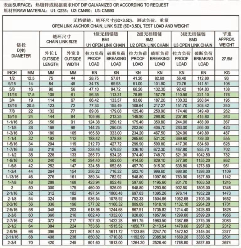 微信图片_20220407083434.jpg