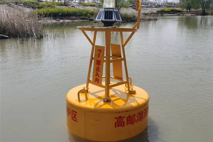 Special Marks Buoys yellow buoys