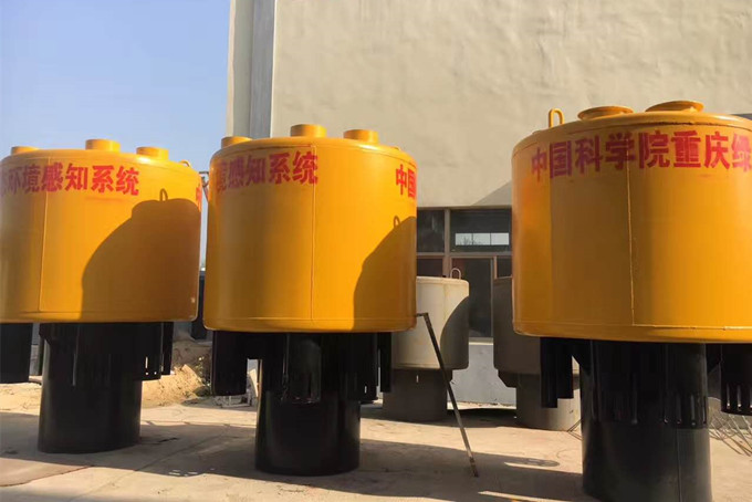 2400mm diameter Wave Power Buoy