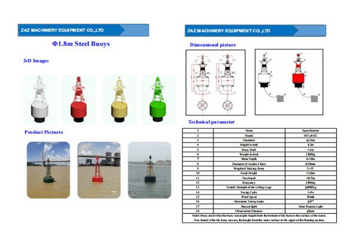 New E-catalog of our Steel Buoys