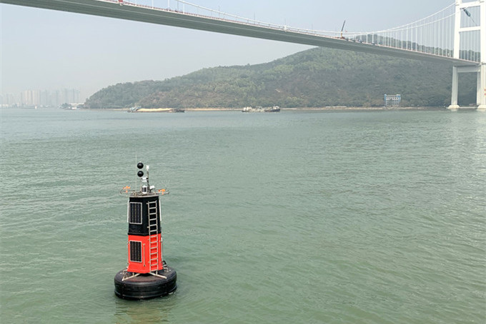 Information about meteorological oceanographic buoys