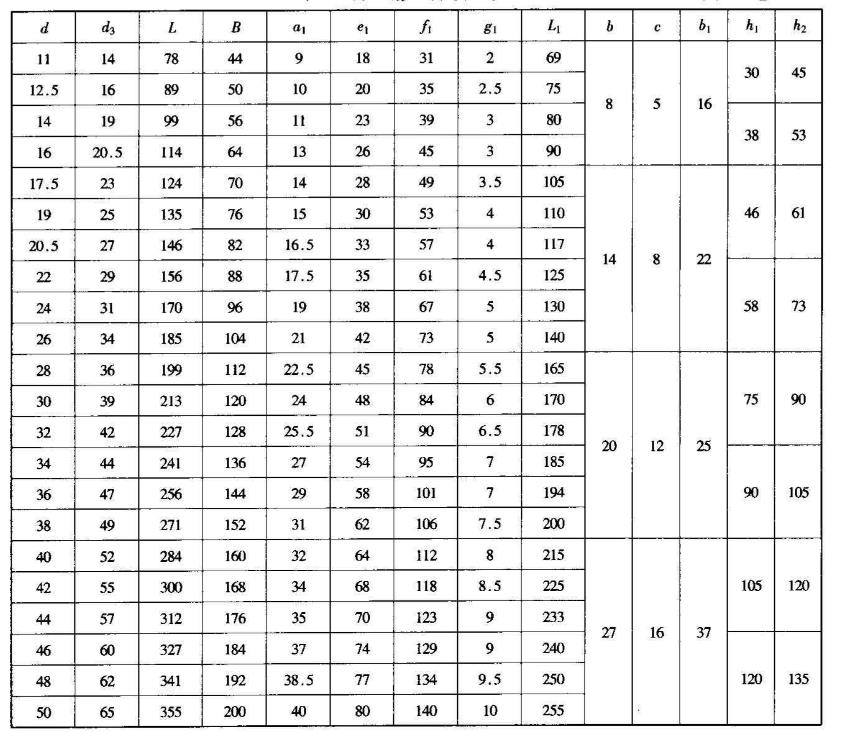 微信截图_20220722114323.jpg