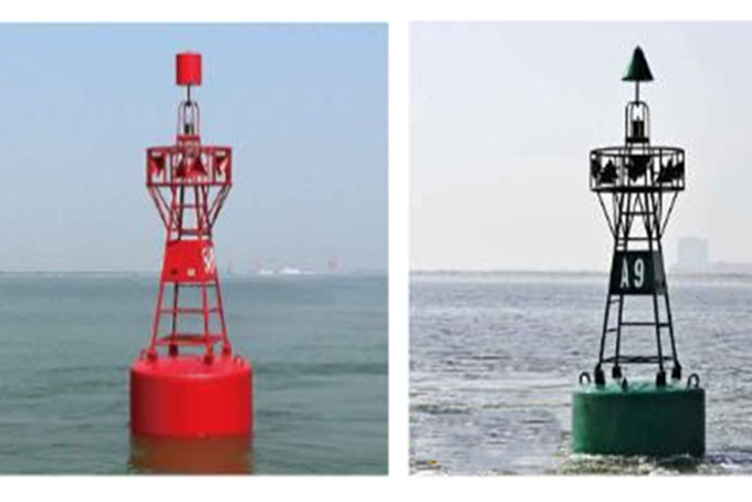 Navigation Buoy Marker