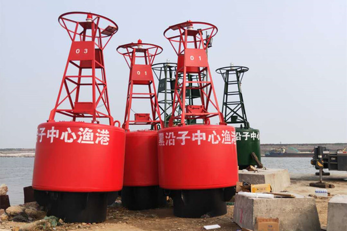 Navigation Buoy Marker