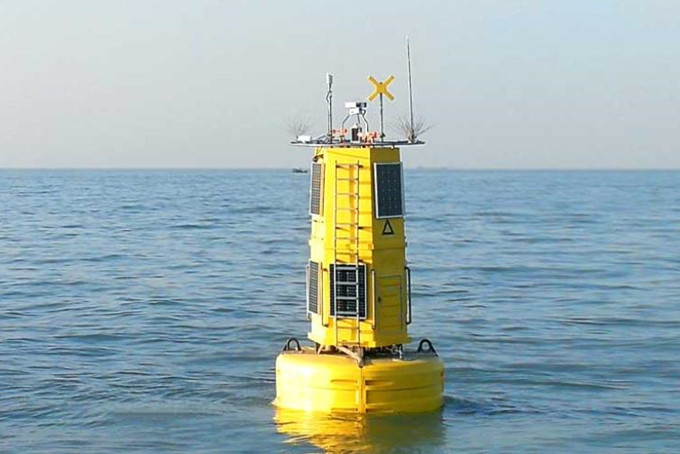 The main introduction of  Meteorological Oceanographic buoys