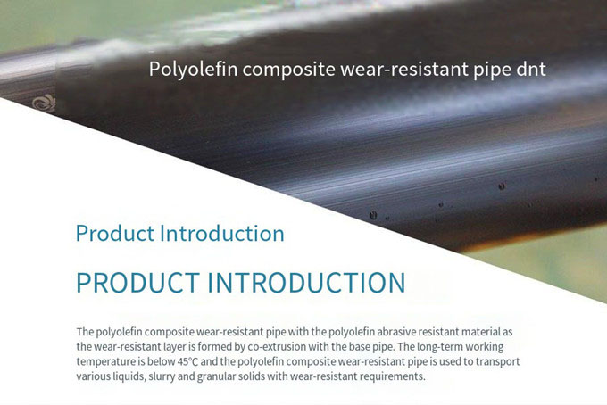 Polyolefin Composite Wear-Resistant Pipe