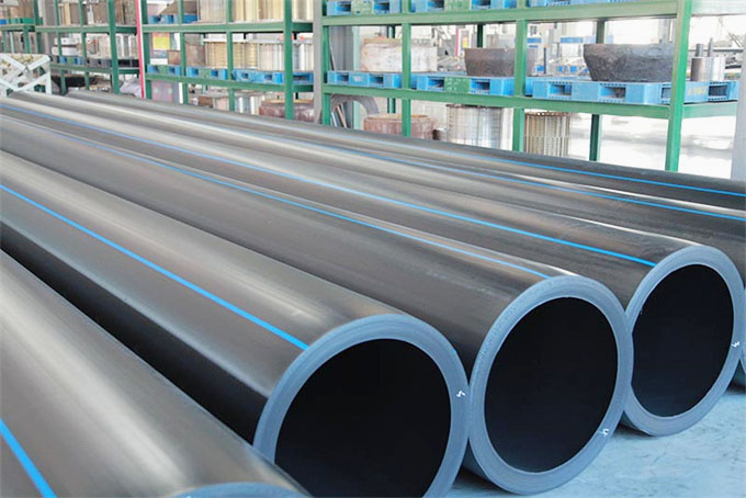 PE Water Supply Pipe