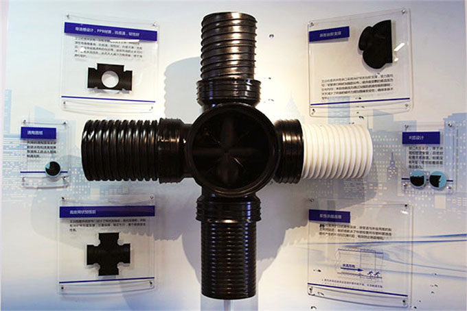 Plastic Inspection Well System