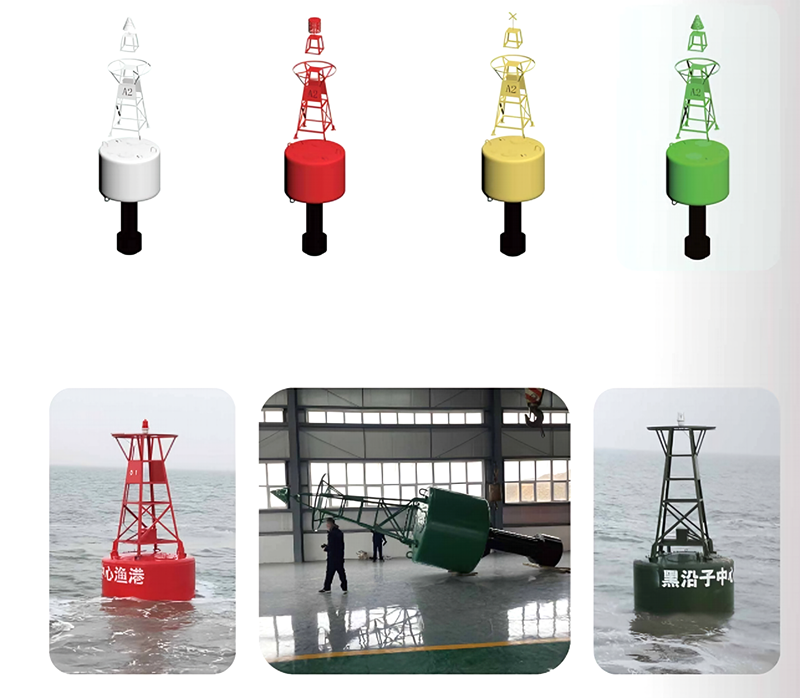 steel buoys.png
