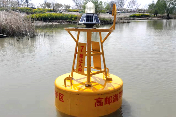 1200mm Steel Beacon Buoy