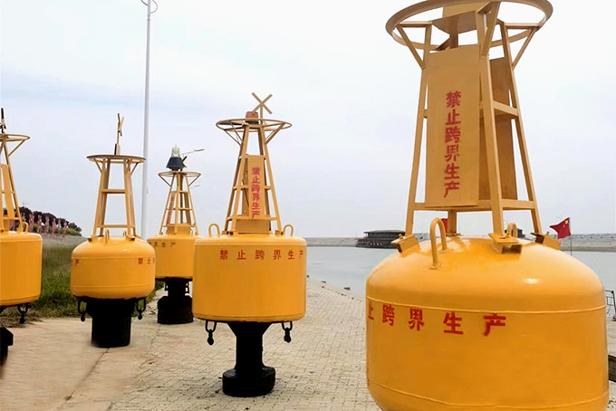 1200mm Steel Beacon Buoy