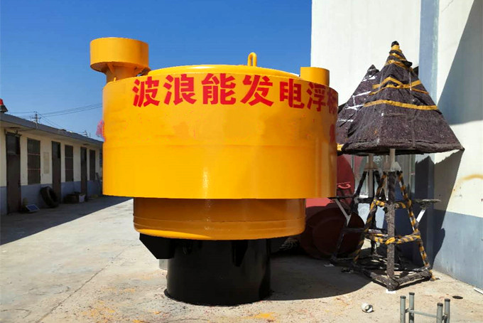 wave power buoy.jpg